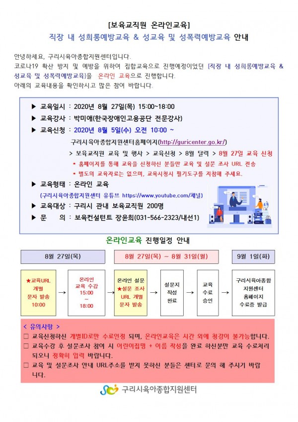 83314831daeb886a21ded142399c92a5_1595901899_7829.jpg