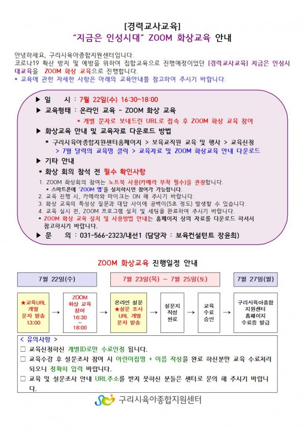 fb083d856f6294b0d23937589dc668c5_1594356295_981.jpg