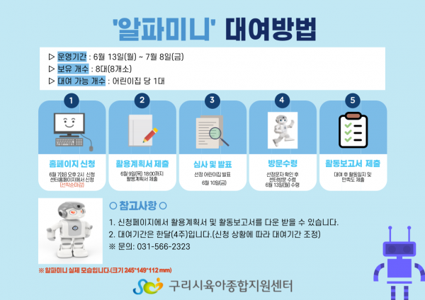 878ae4a09ed8be180eebcda14c8b9696_1654574314_7742.png