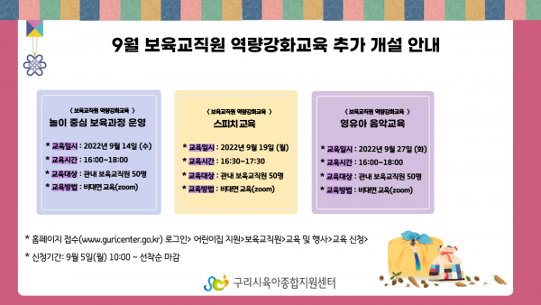 b763aa2d60baff91a183605210c756c3_1662095743_4726.png