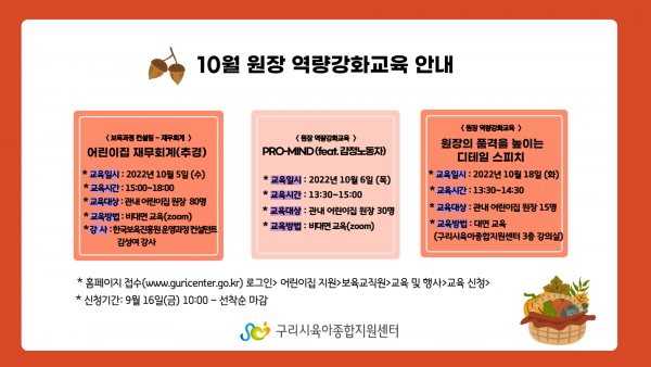 b94e2adf1ae623744610d576c5f4efde_1663227462_8469.png