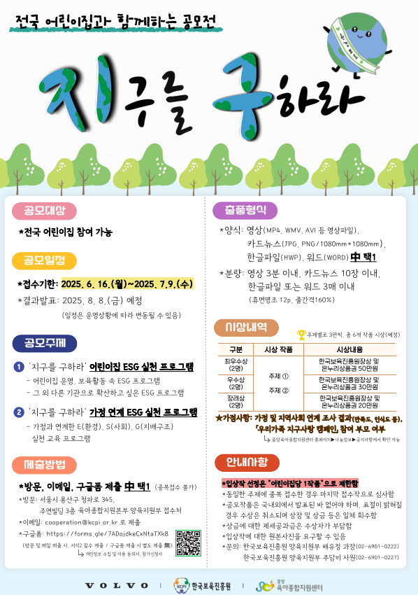 dd415a18d638ad4d40cab424f0f9a14e_1748593451_9004.png