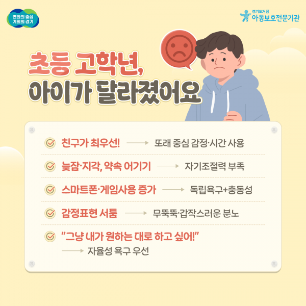 ce5632439396739b053fcd2f3977fc57_1758010073_5992.png