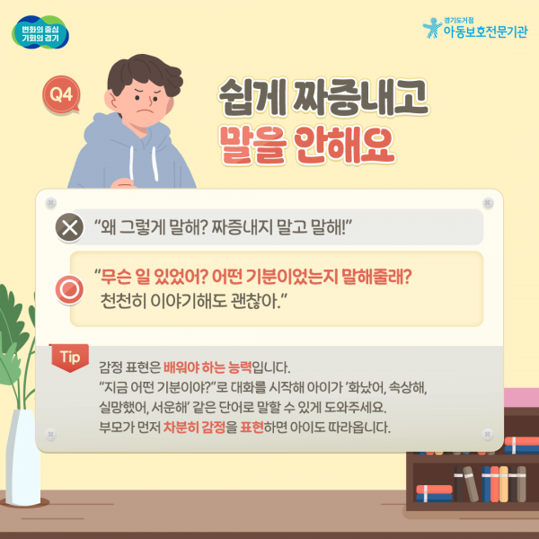 ce5632439396739b053fcd2f3977fc57_1758010073_9359.png