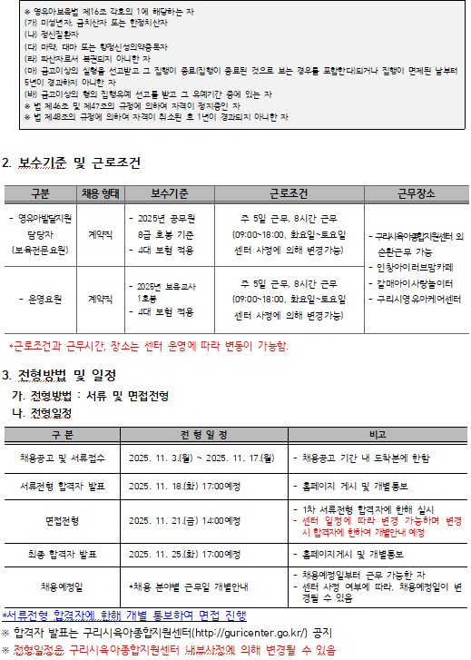 d387271233b1935c8bc13526d11ce782_1761887737_2319.jpg d387271233b1935c8bc13526d11ce782_1761887737_2319.jpg