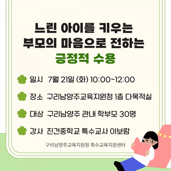 a210ece30c2ab782f68266992ea8f632_1783668804_8767.png