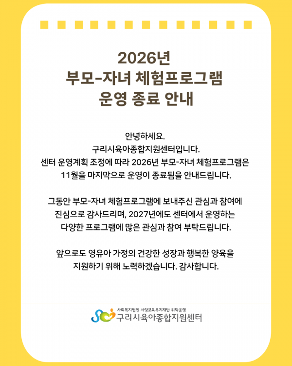 62fc8cb634431115e60f945747294529_1792134596_2432.png