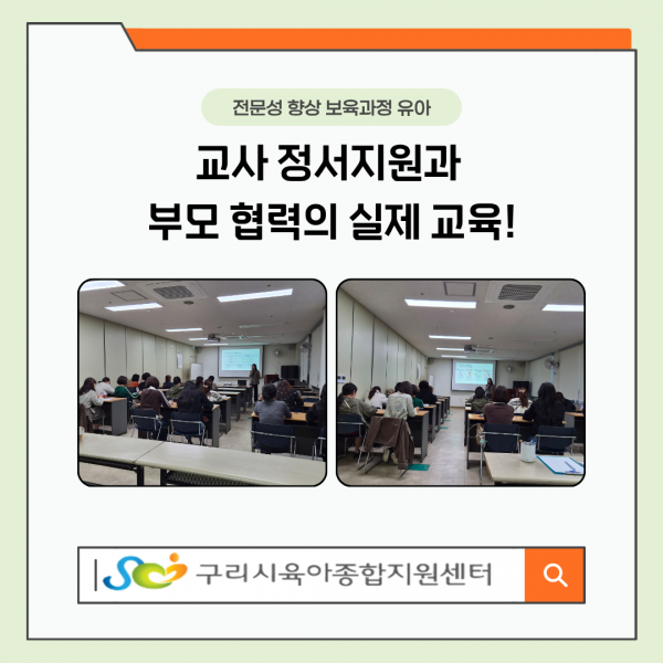 eec9d1f028774139ddf22874670498b0_1792999619_044.png