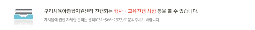센터에서 제공하는 자료를 열람 및 다운로드 하실 수 있습니다.